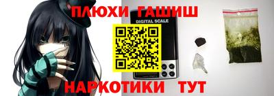 ALPHA PVP Среднеуральск