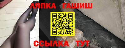 ALPHA PVP Среднеуральск