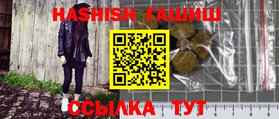 ALPHA PVP Среднеуральск