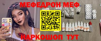 ALPHA PVP Среднеуральск