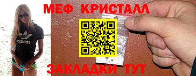 ALPHA PVP Среднеуральск