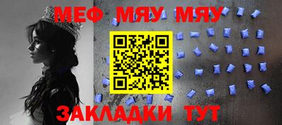 кокаин колумбия Ставрополь