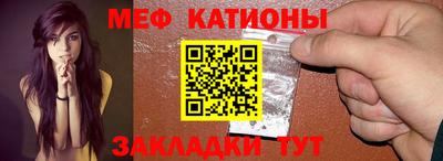 ALPHA PVP Среднеуральск