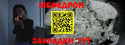кокаин колумбия Ставрополь