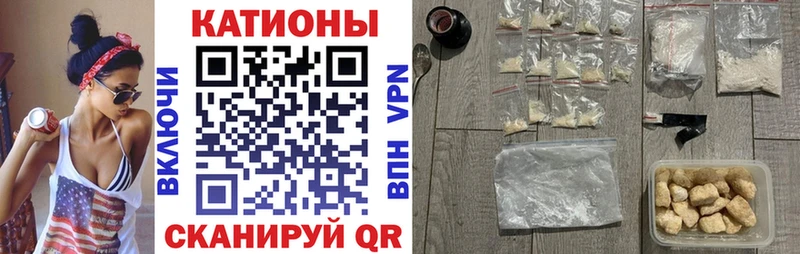 наркошоп Петровск blacksprut как войти Меф 4 MMC