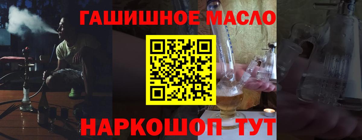 Дистиллят ТГК Wax Петровск